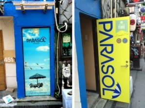 新宿ゴールデン街で看板取り付け