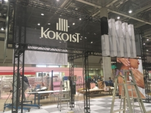 ネイルEXPO2016