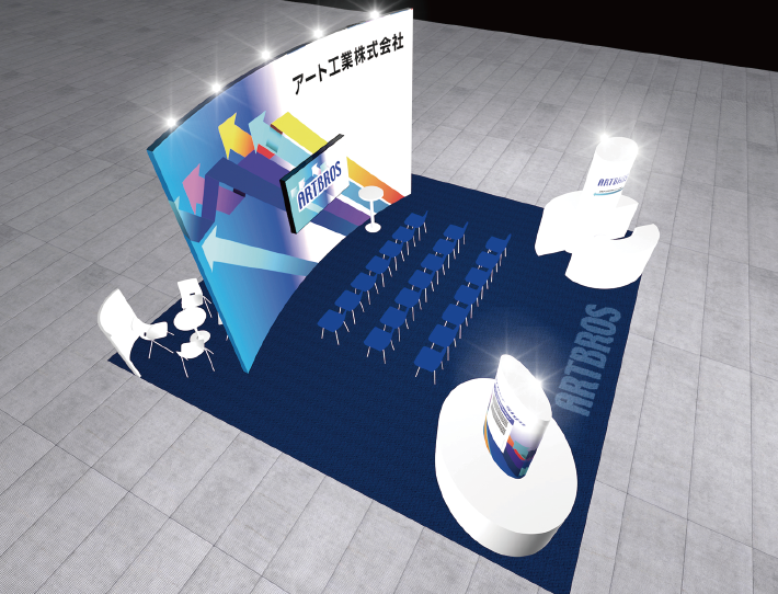 間口9m×奥行き9m×高さ4.5m