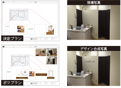 鍼灸院のお客様。