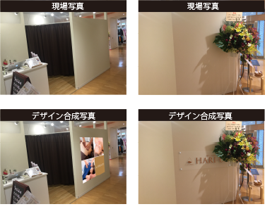 鍼灸院のお客様。