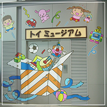 ステッカー